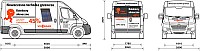Viessmann - Romex - Citroen Jumper 2012ཀ - krzywe.jpg Viessmann - Romex - Citroen Jumper 2012ཀ - krzywe.jpg